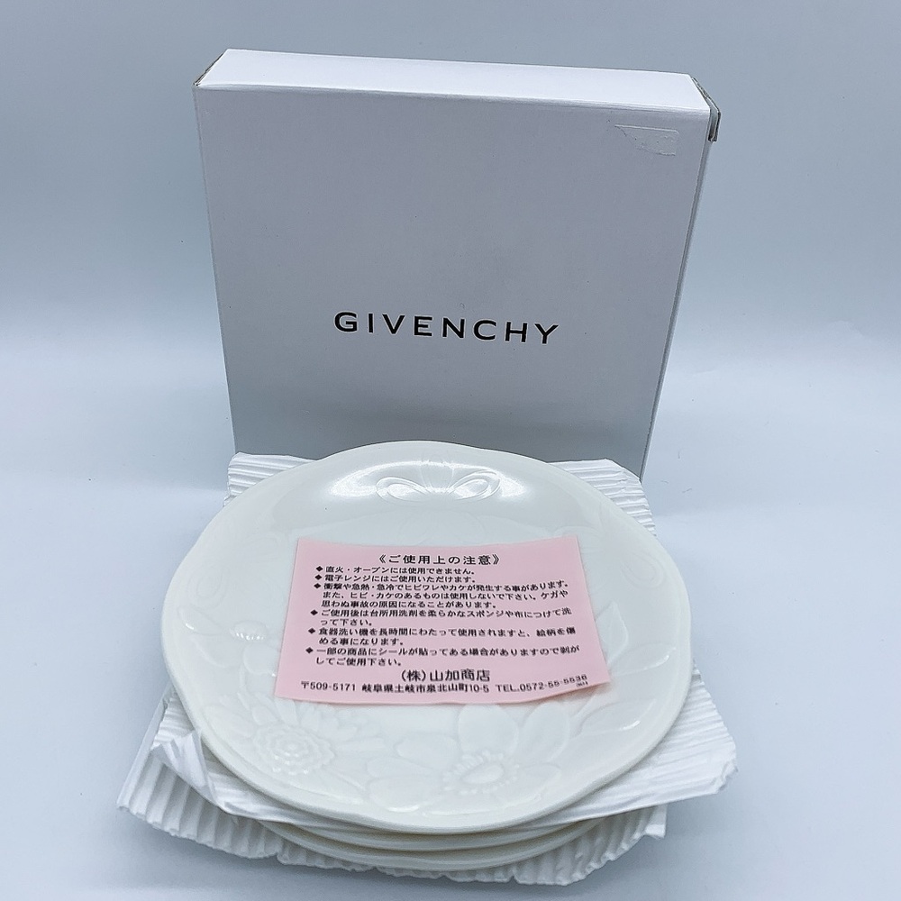 Givenchy Porcelain Floral Embossed Dessert Plates - Set of 3